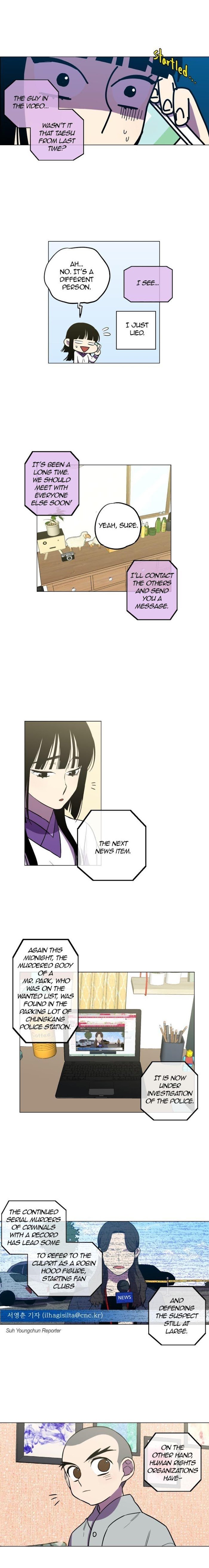 Page 3 of Chapter 74