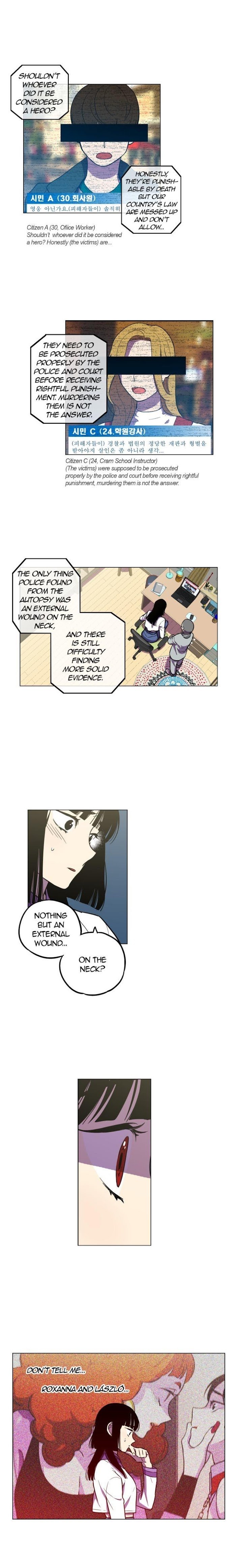 Page 4 of Chapter 74