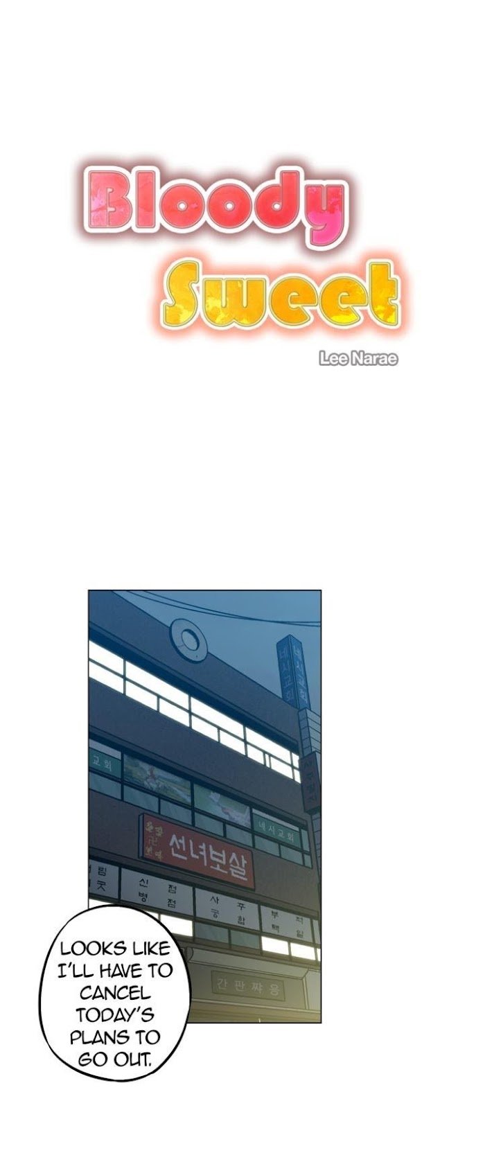 Page 1 of Chapter 77