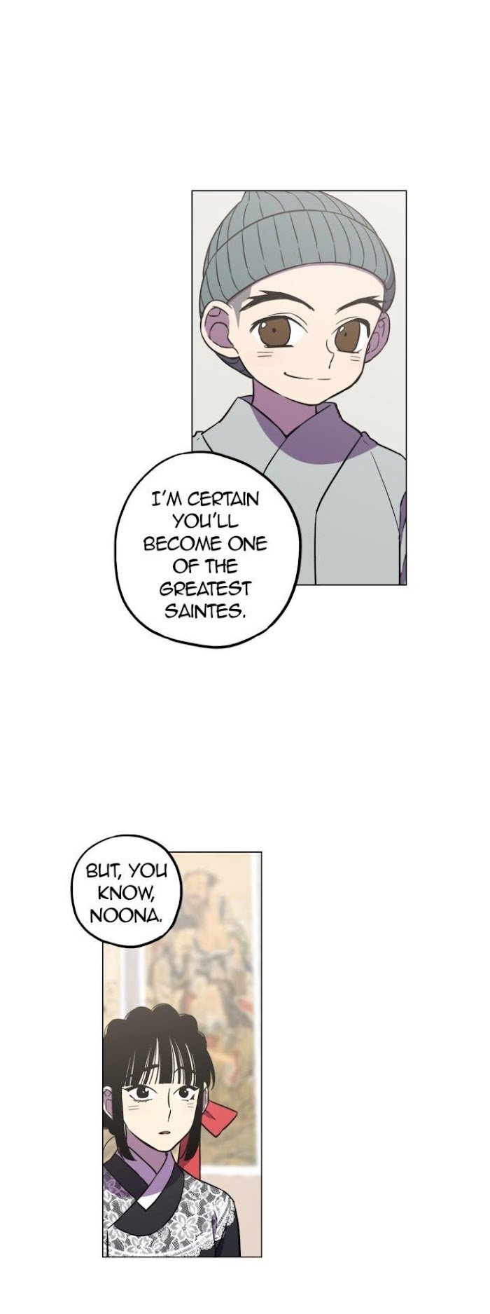 Page 4 of Chapter 78