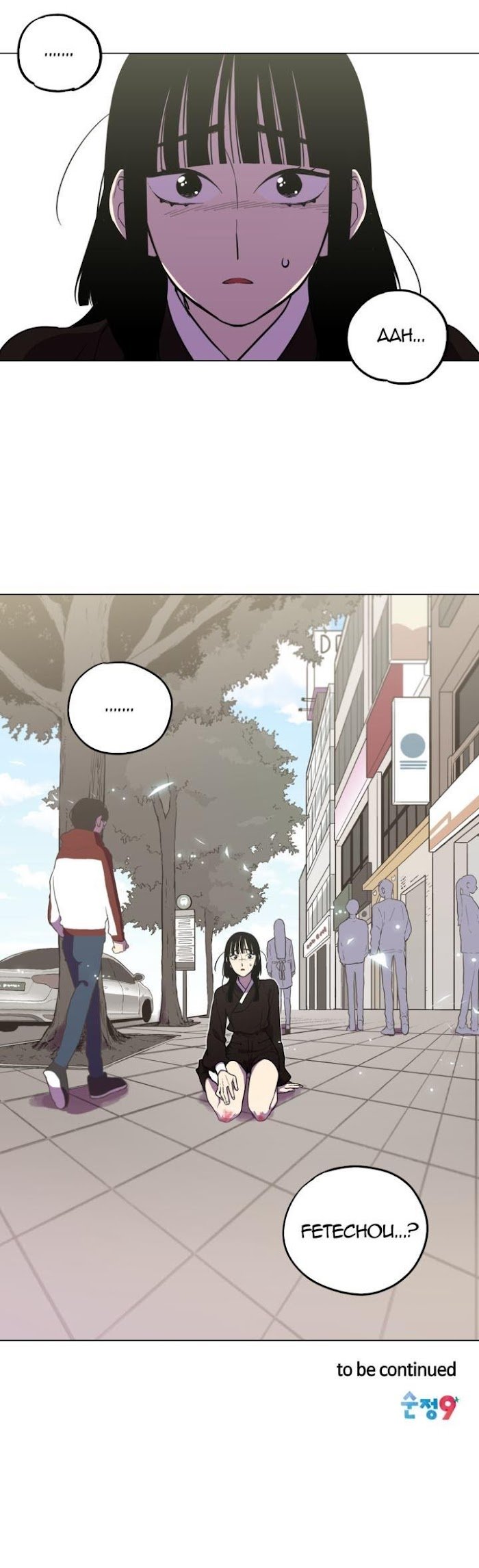 Page 22 of Chapter 79