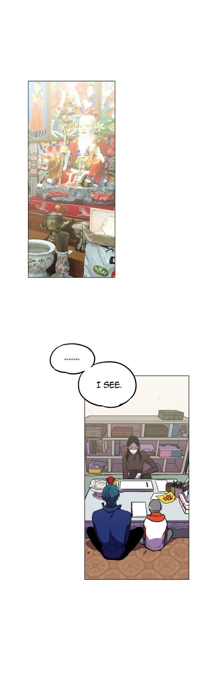 Page 7 of Chapter 81