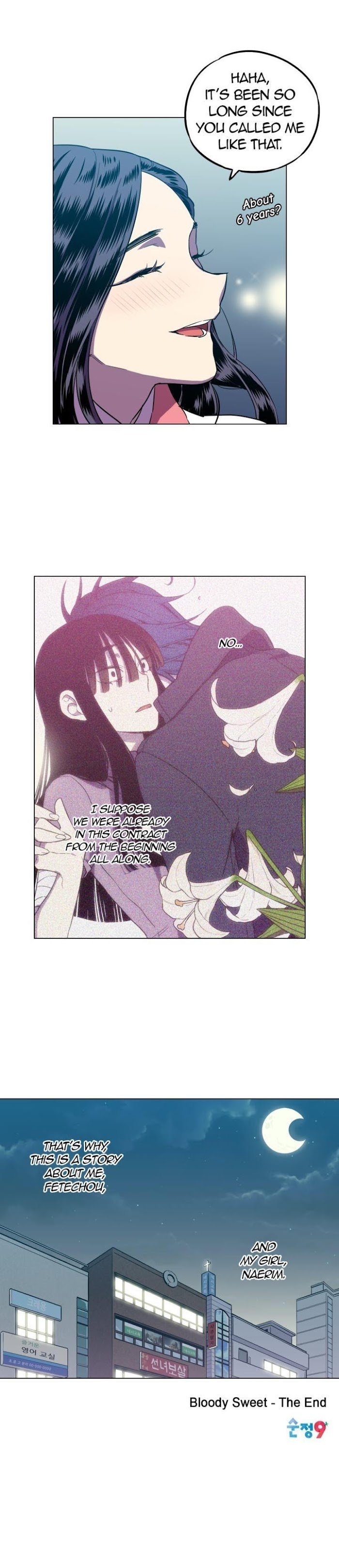Page 11 of Chapter 85