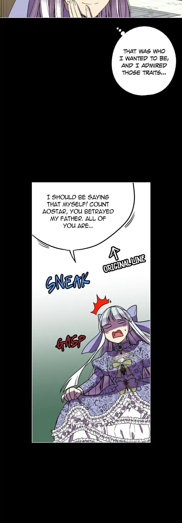 Page 20 of Chapter 88