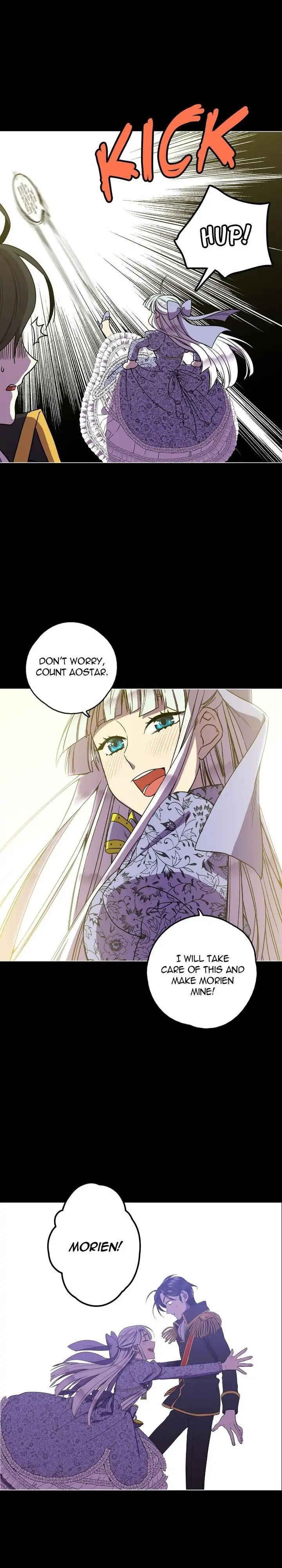 Page 21 of Chapter 88