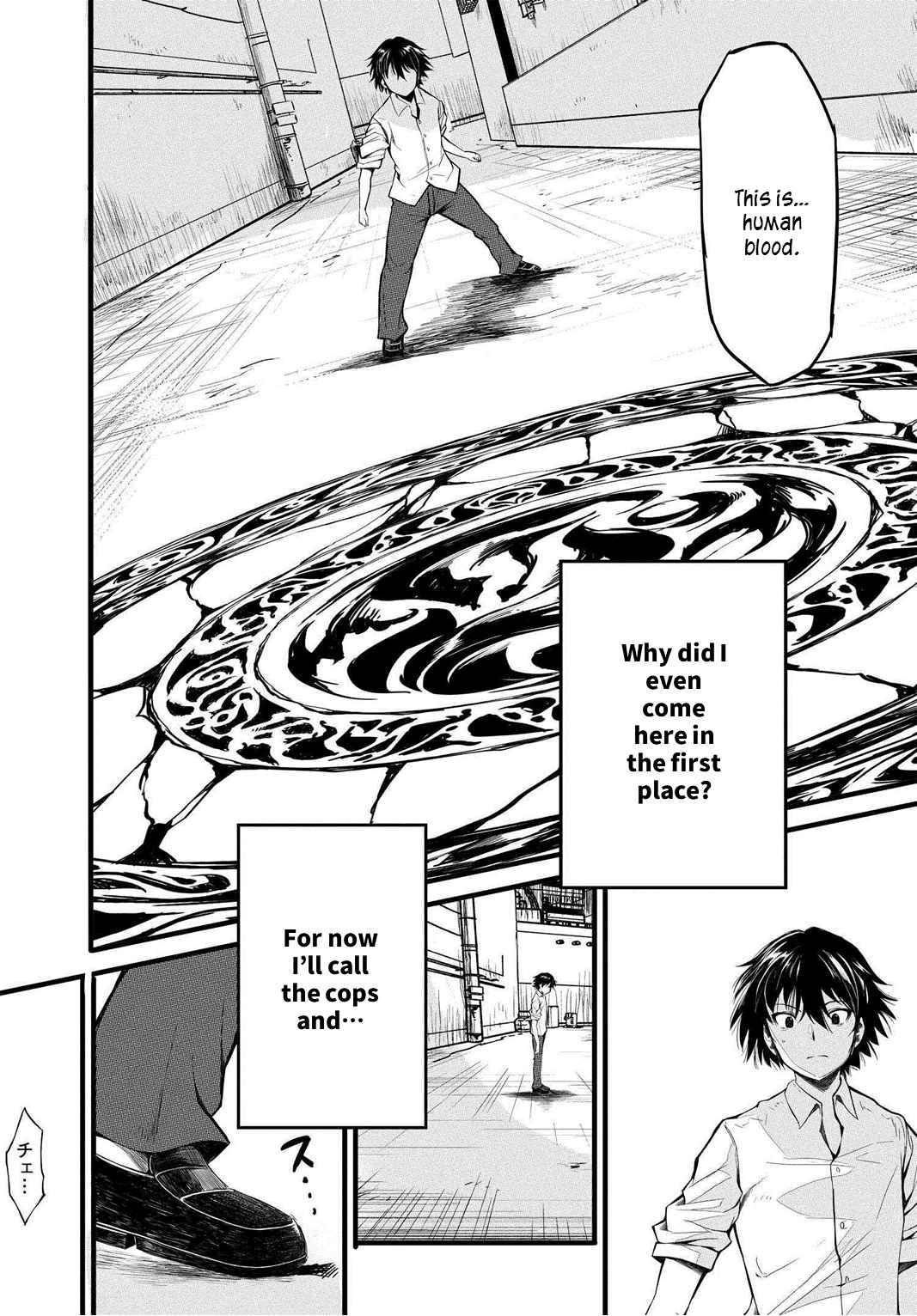 Page 16 of Chapter 1