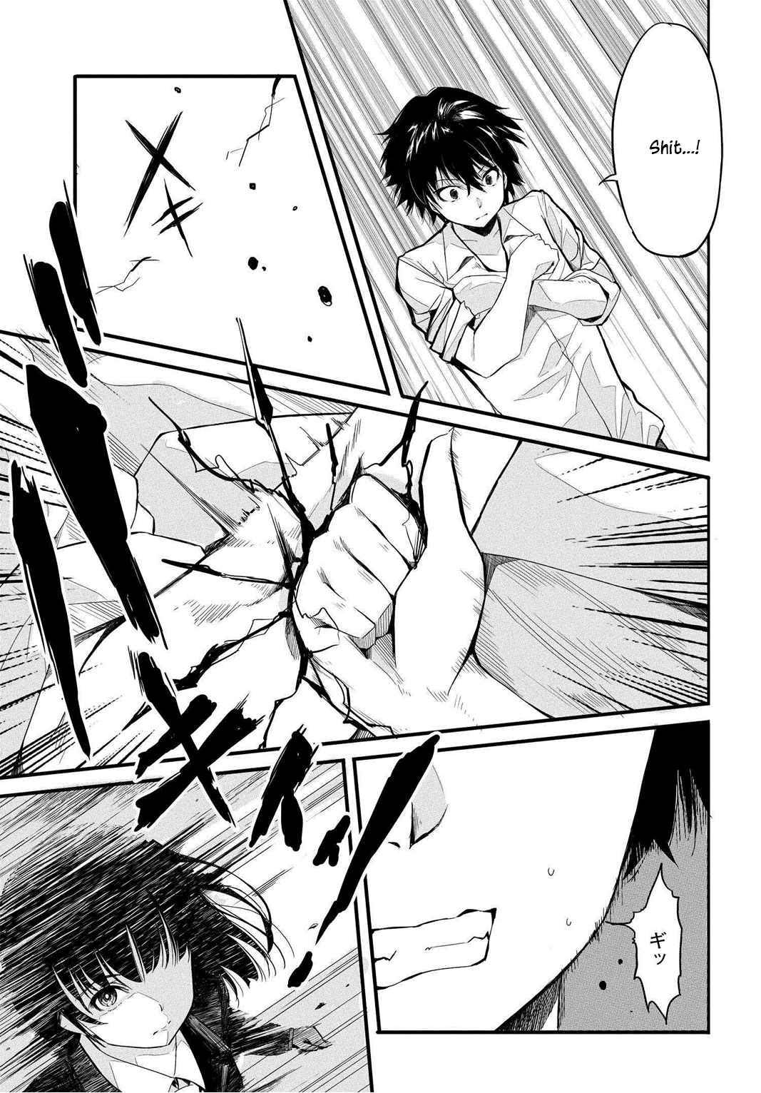 Page 22 of Chapter 1