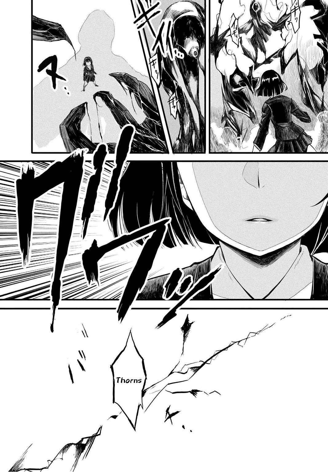 Page 37 of Chapter 1