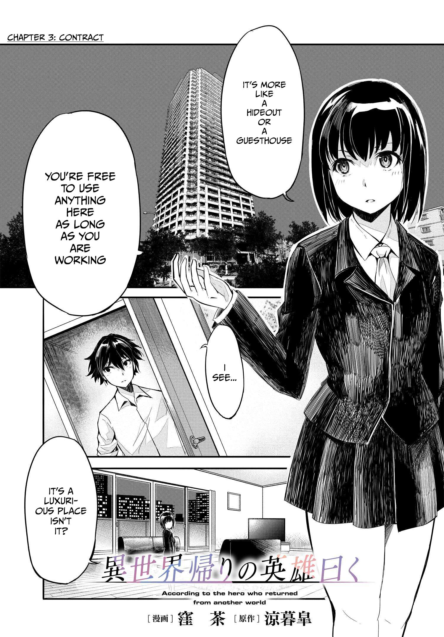 Page 1 of Chapter 3