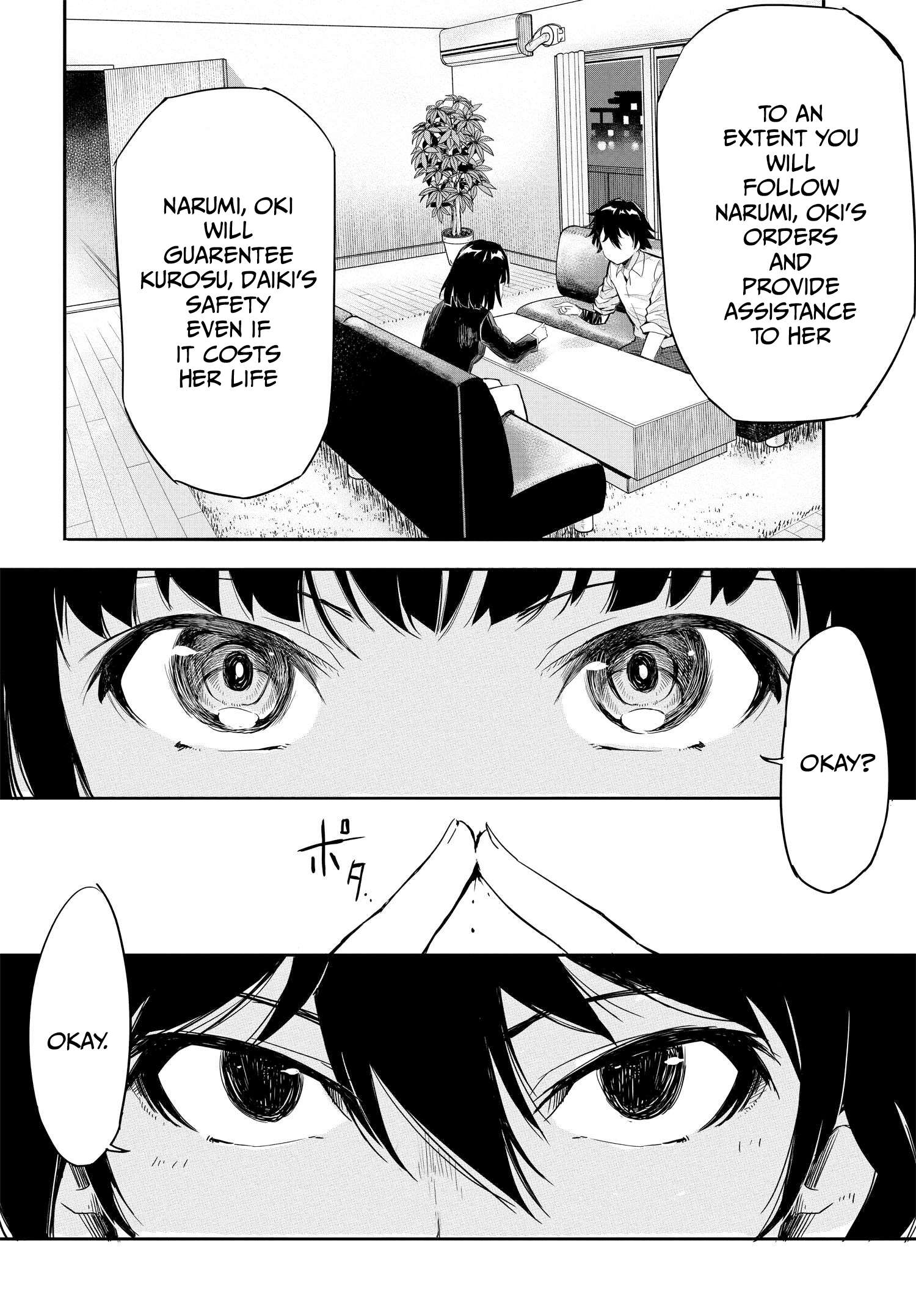 Page 12 of Chapter 3