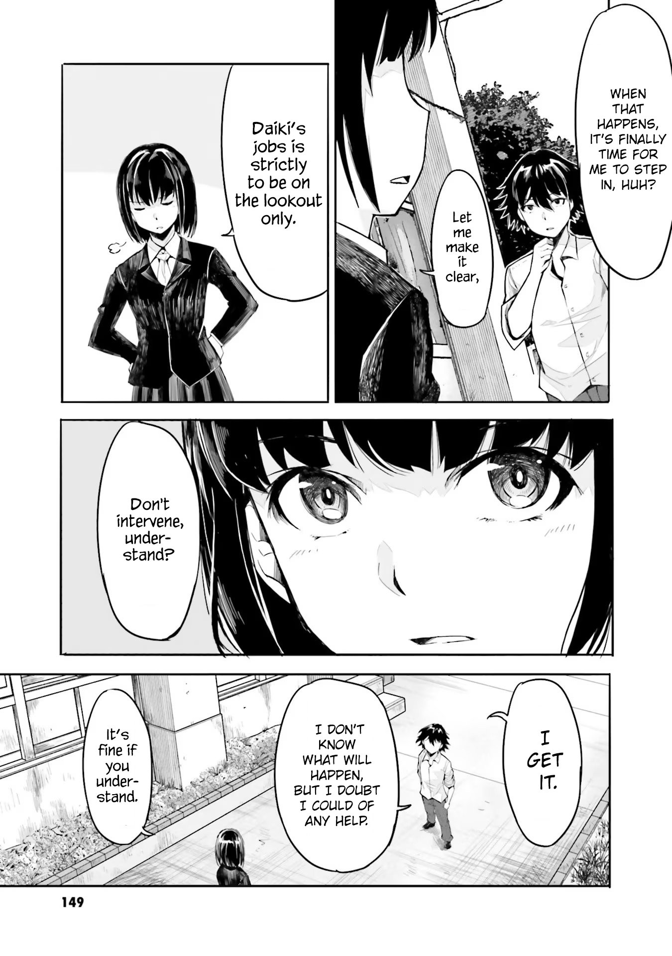 Page 25 of Chapter 4