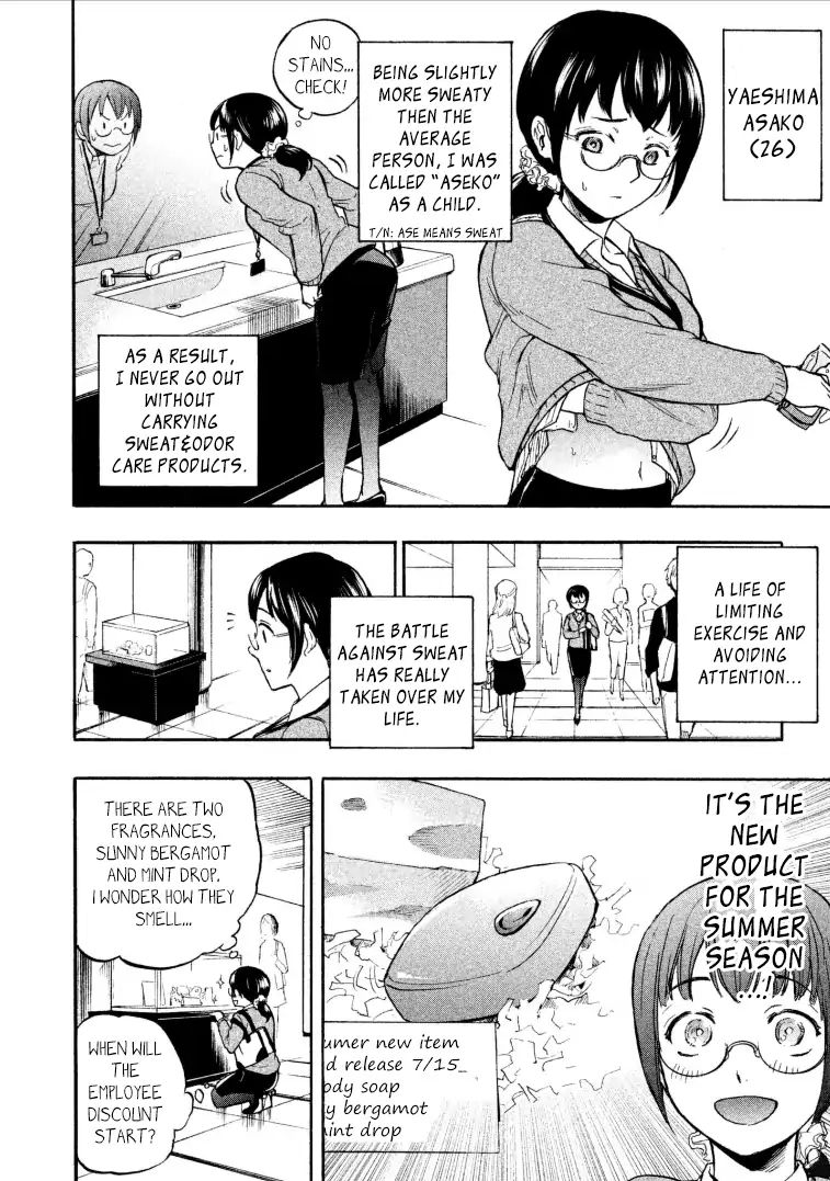 Page 6 of Chapter 1