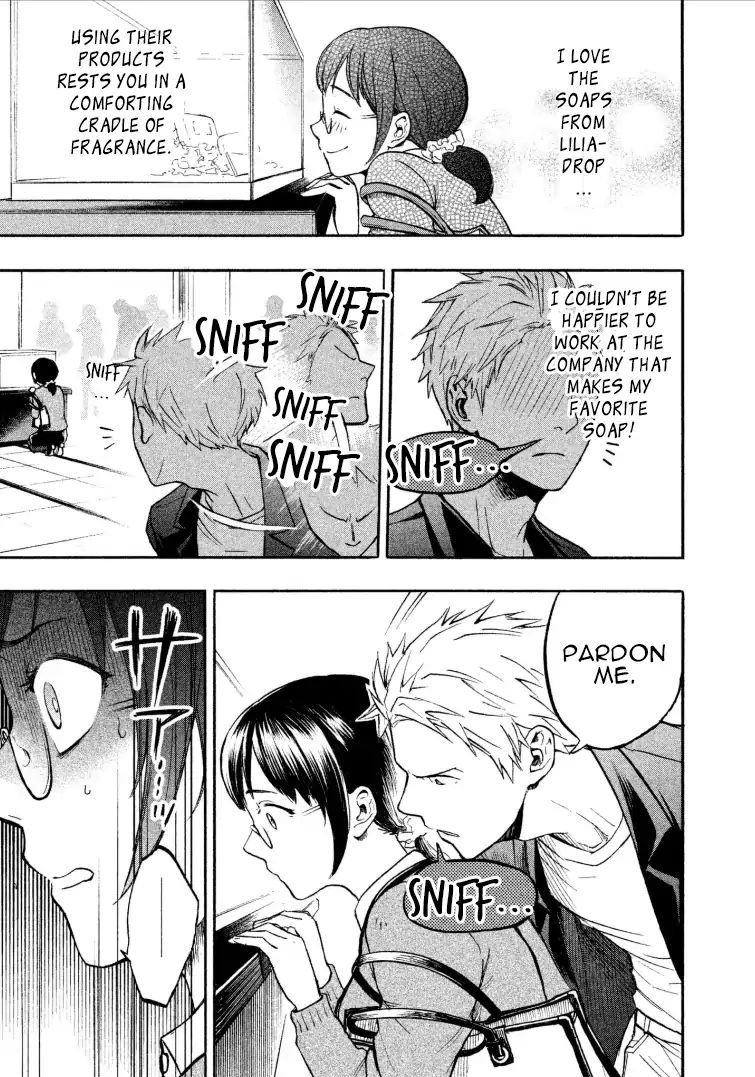 Page 7 of Chapter 1