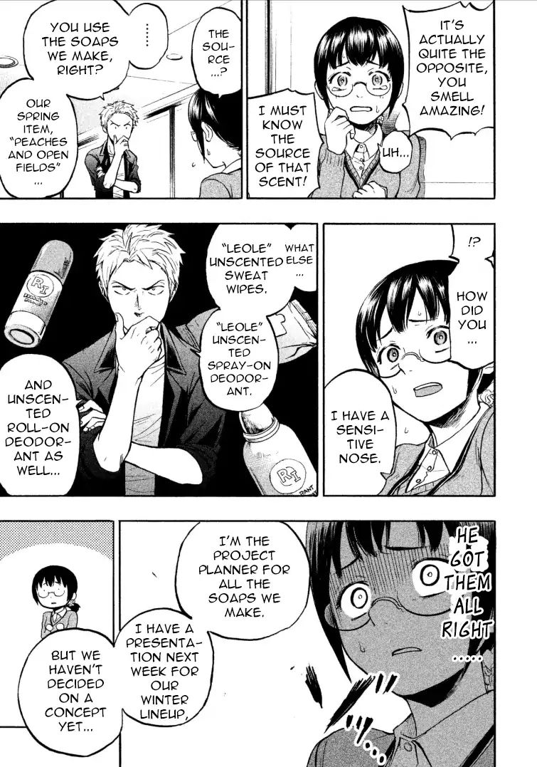 Page 11 of Chapter 1