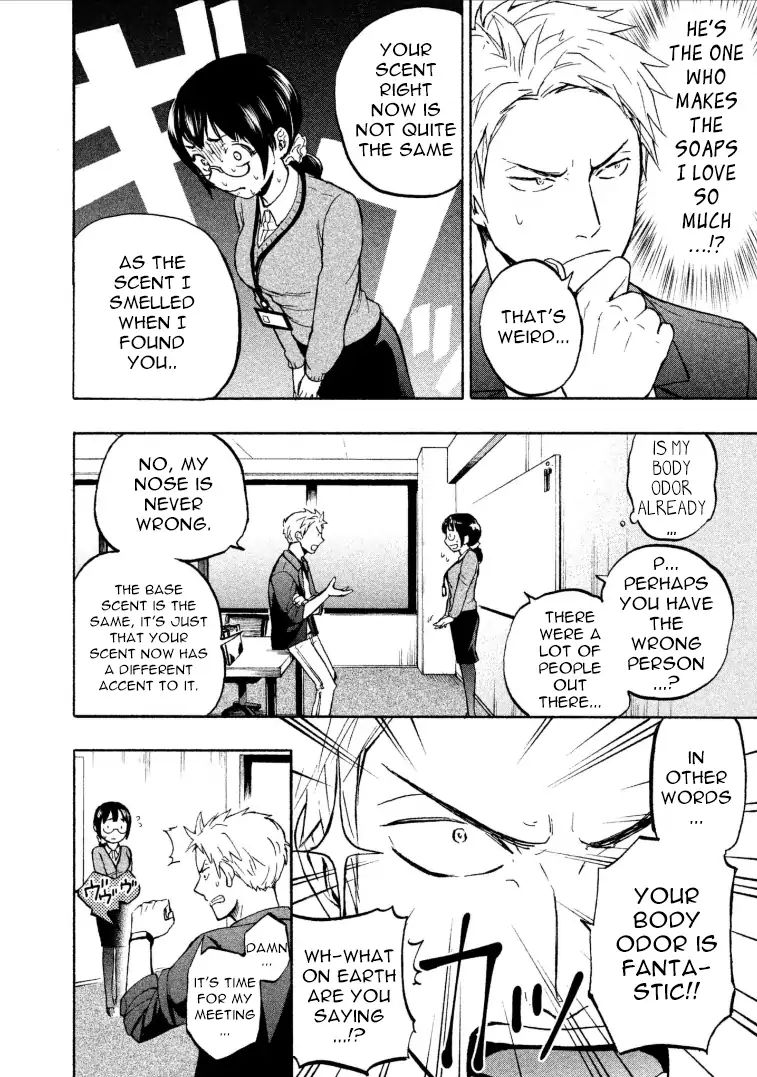 Page 12 of Chapter 1