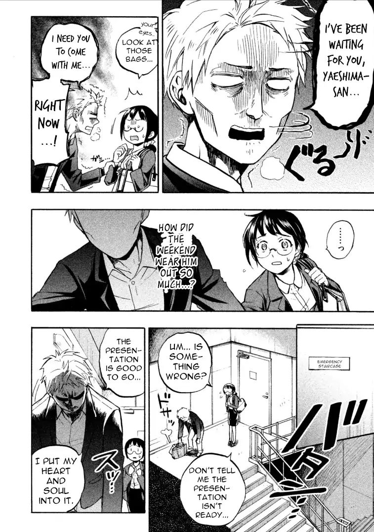 Page 22 of Chapter 1