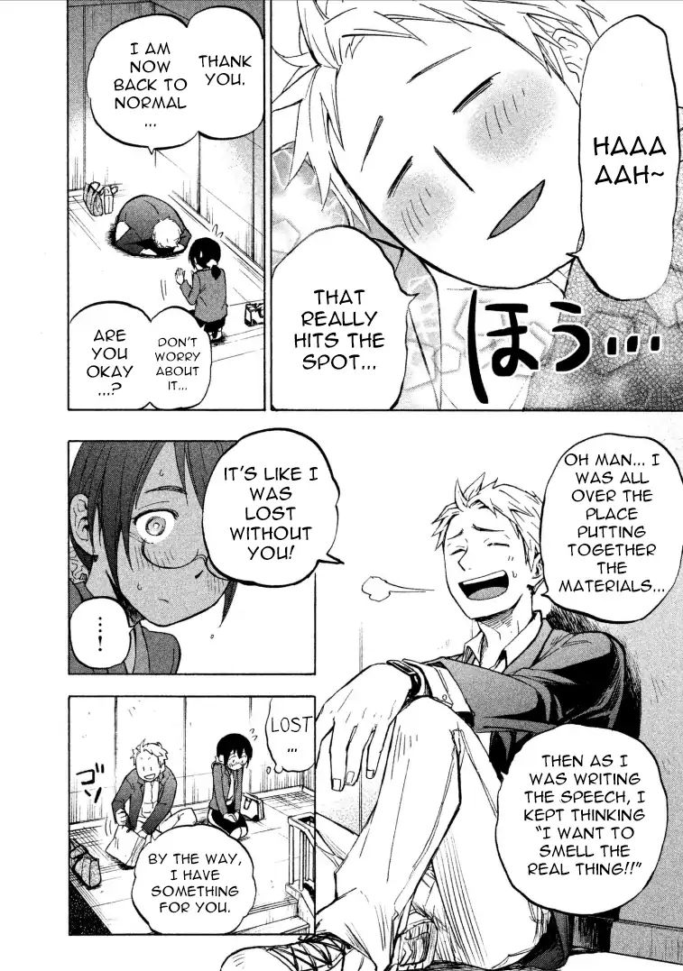 Page 24 of Chapter 1