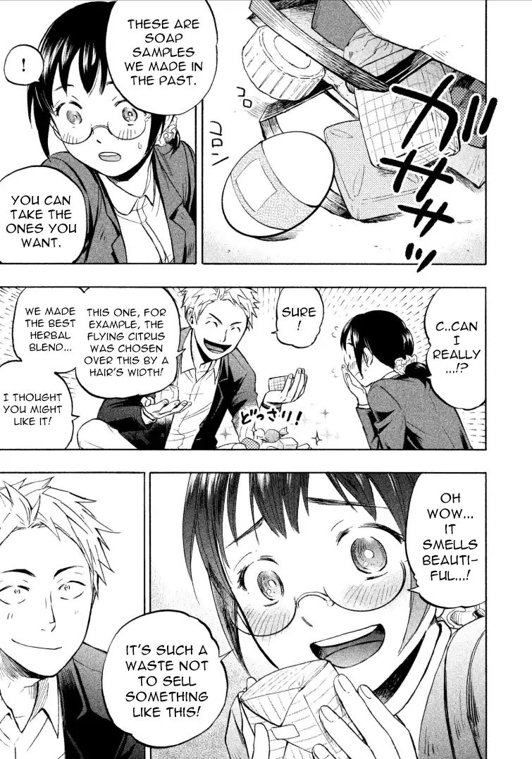 Page 25 of Chapter 1