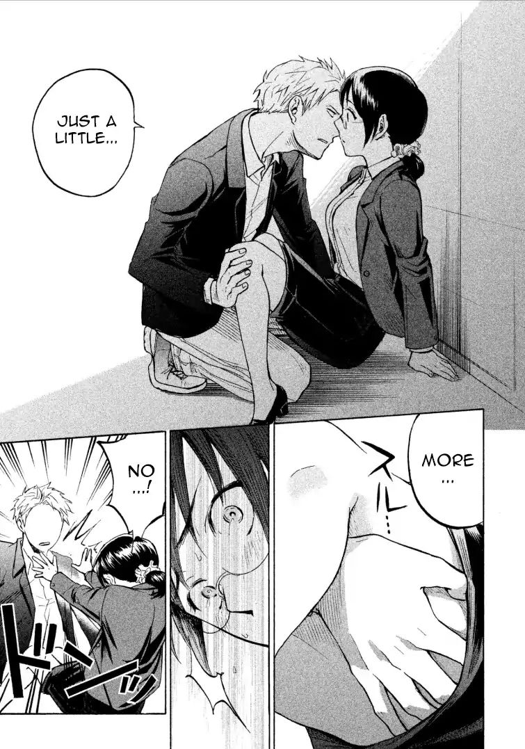 Page 29 of Chapter 1