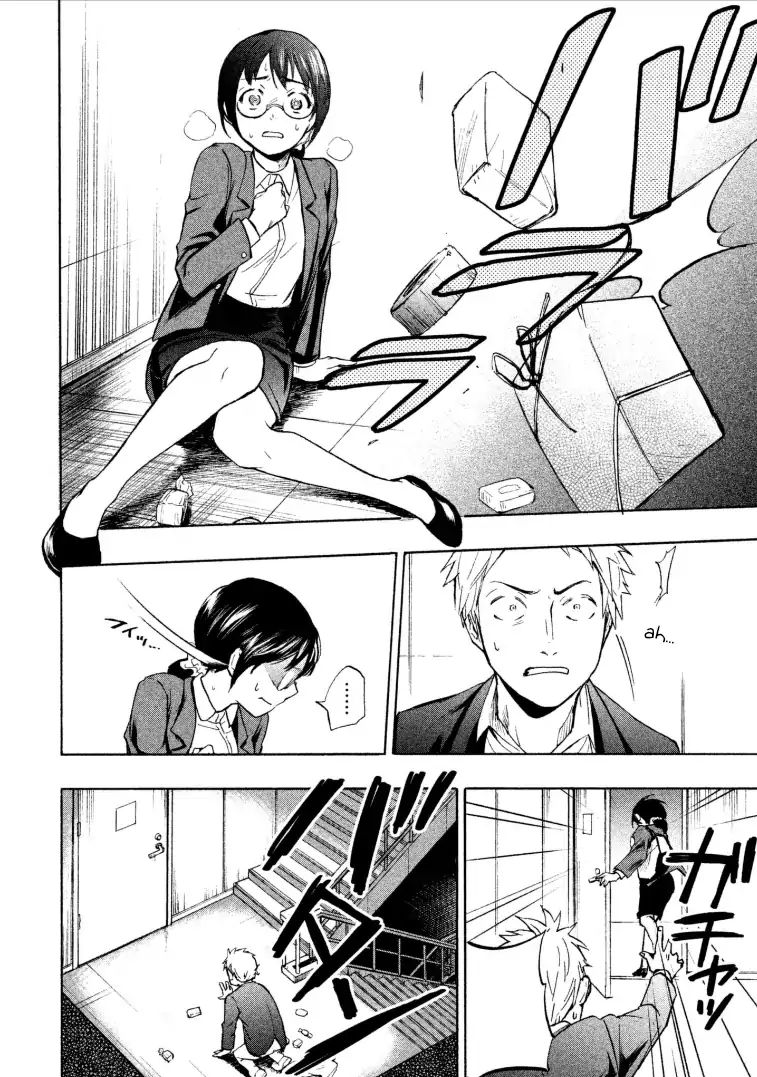 Page 30 of Chapter 1