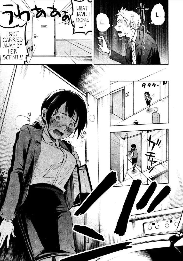 Page 31 of Chapter 1