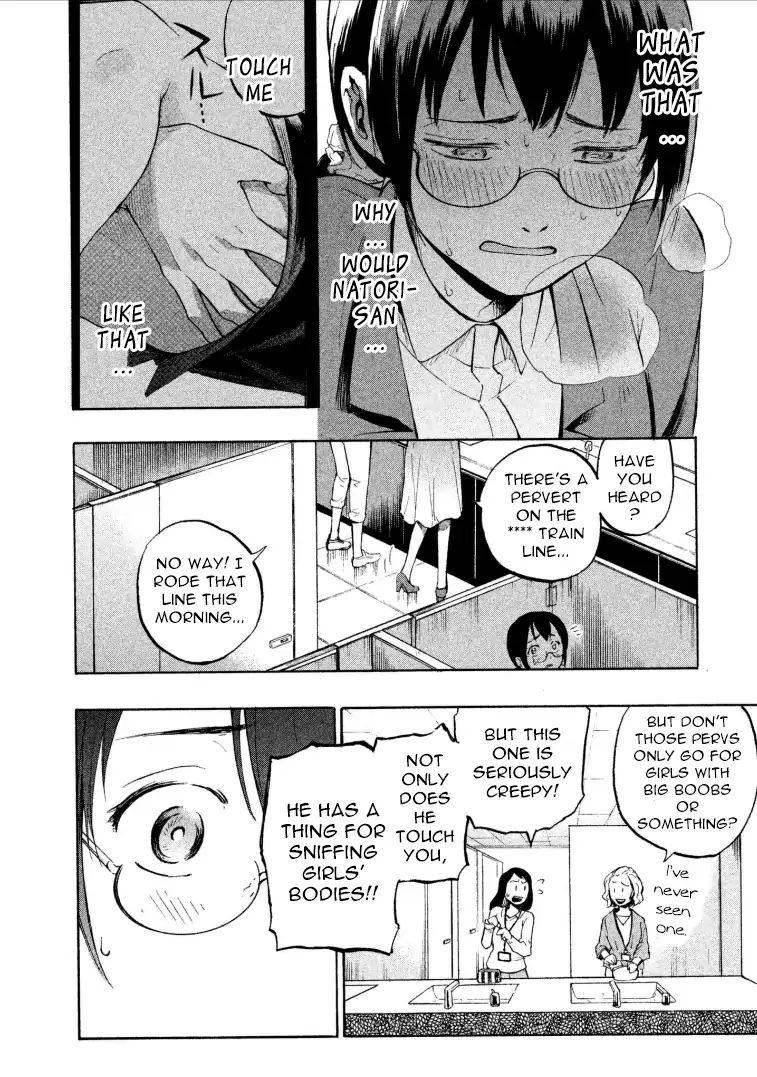 Page 32 of Chapter 1