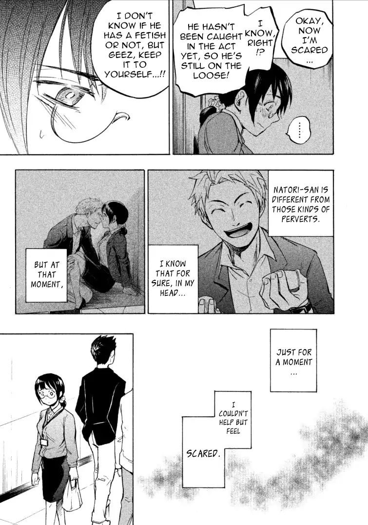 Page 33 of Chapter 1