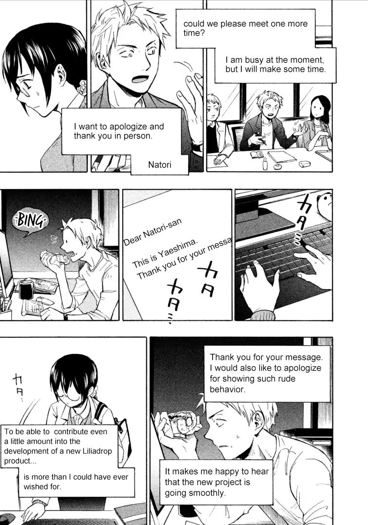 Page 35 of Chapter 1