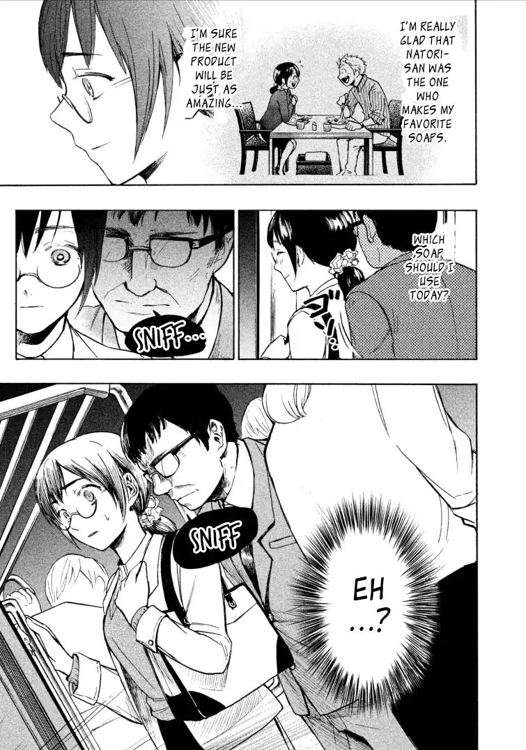 Page 37 of Chapter 1
