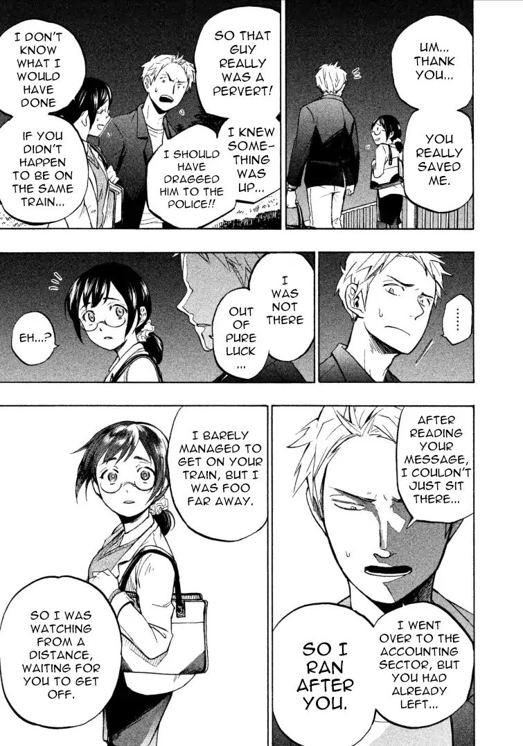 Page 41 of Chapter 1
