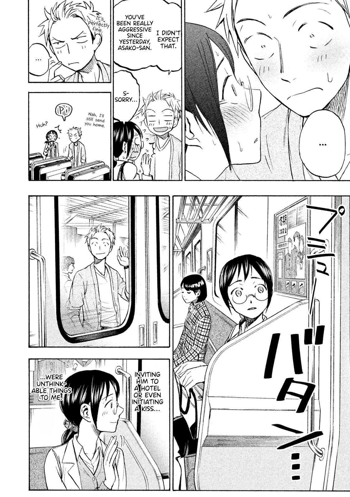 Page 12 of Chapter 10