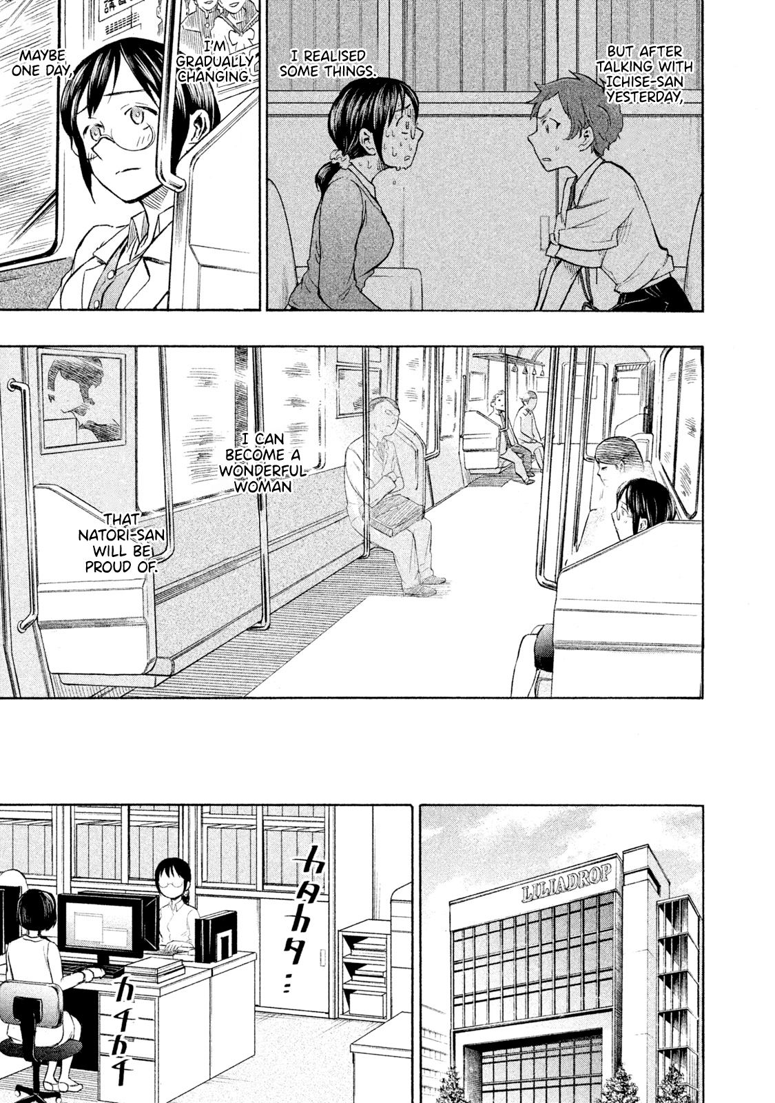Page 13 of Chapter 10