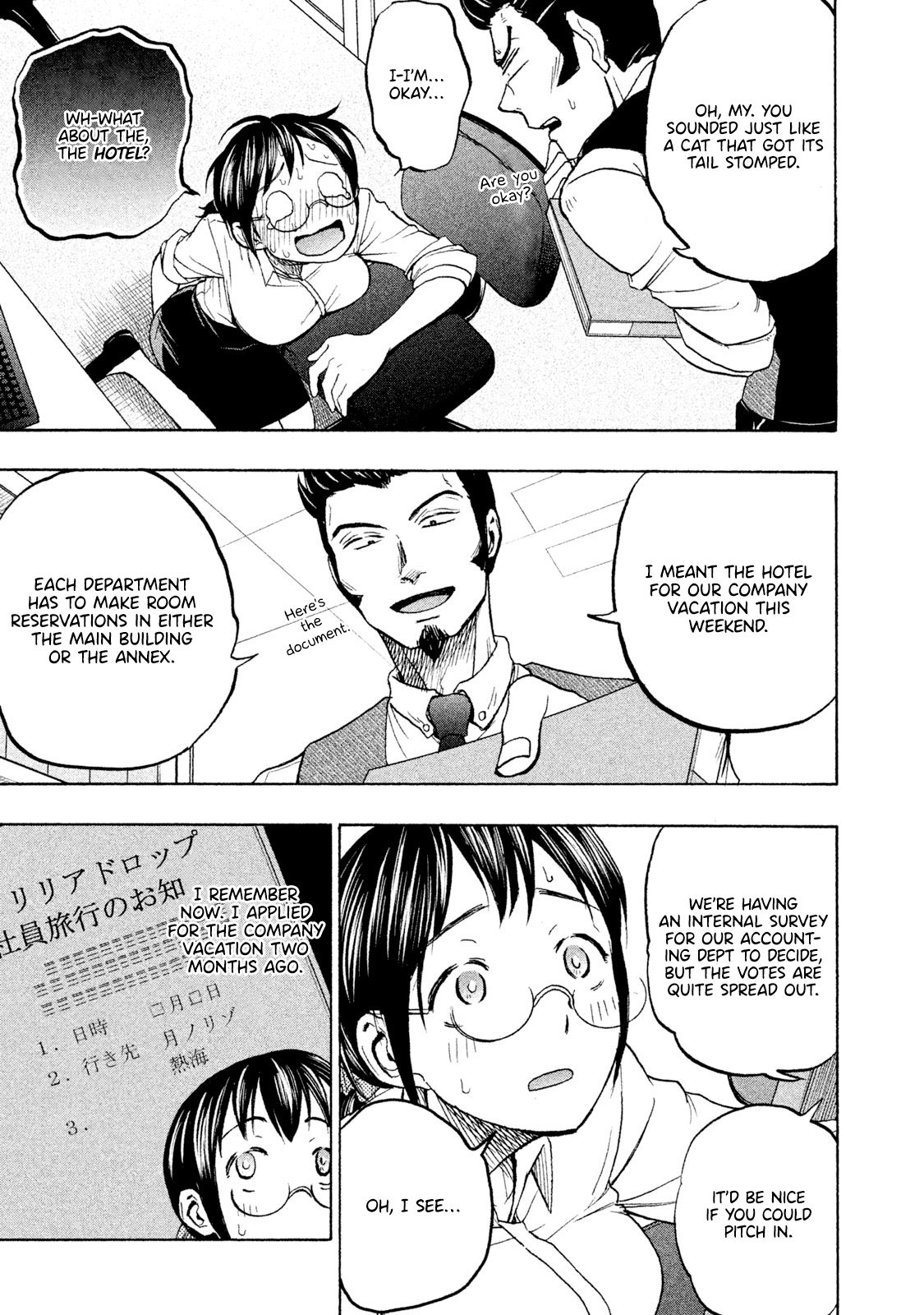 Page 15 of Chapter 10