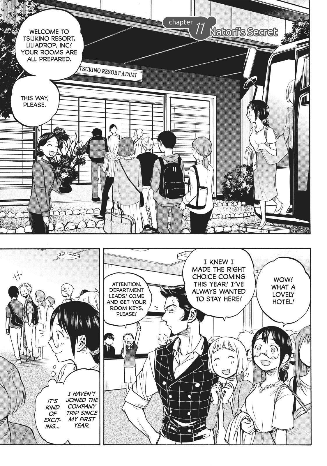 Page 1 of Chapter 11
