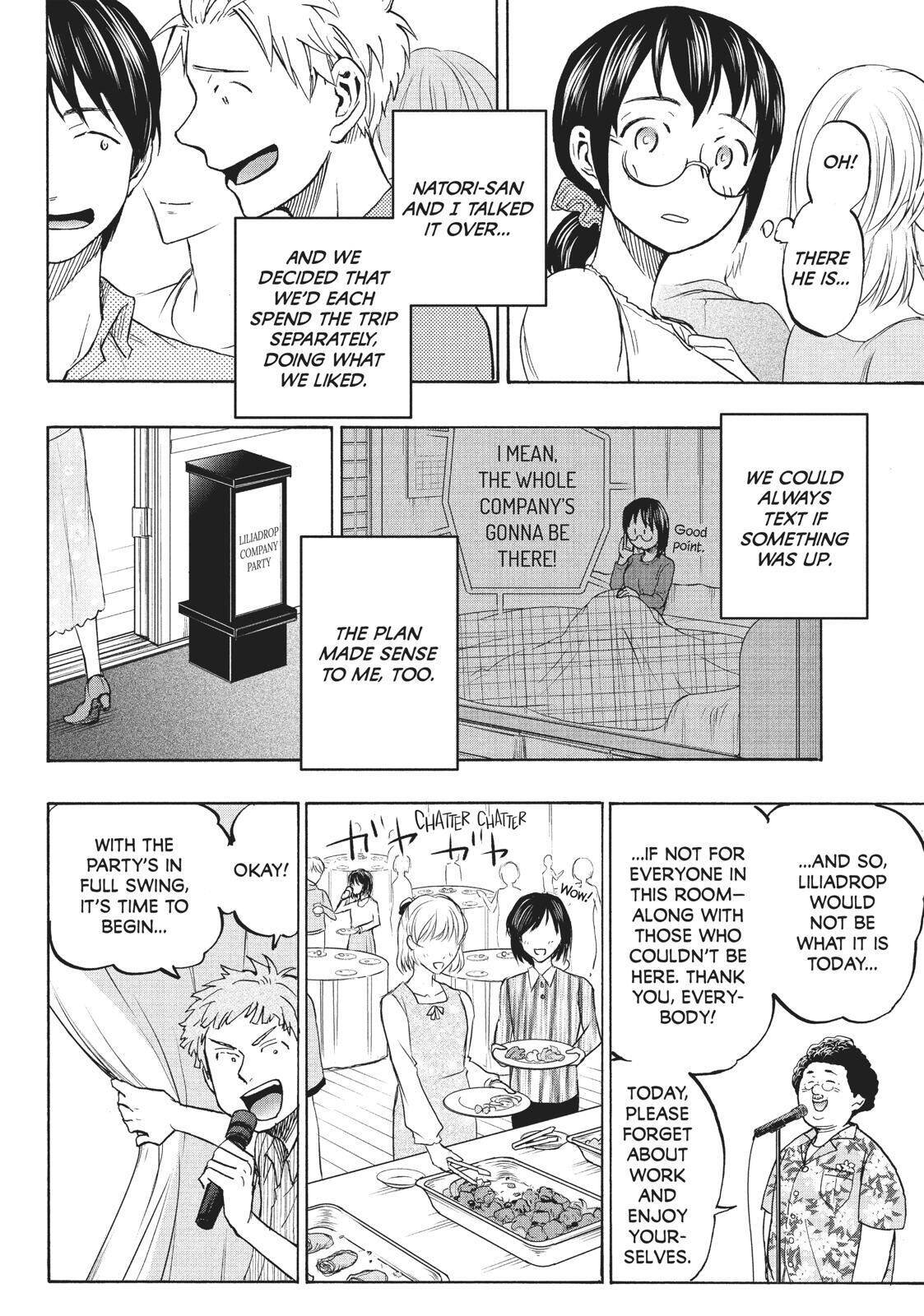 Page 2 of Chapter 11