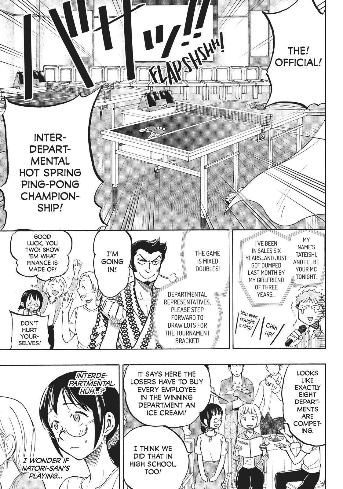 Page 3 of Chapter 11