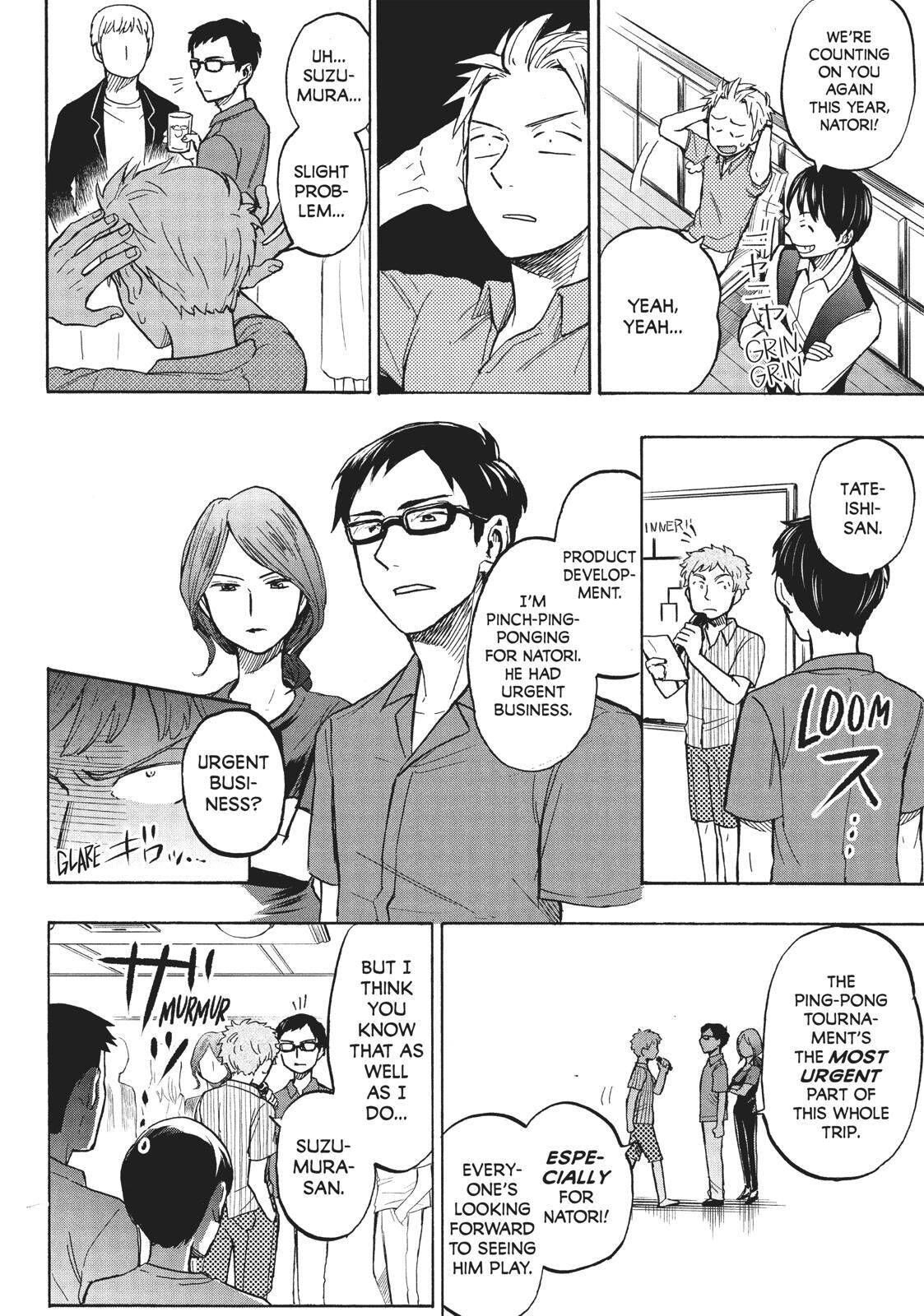 Page 4 of Chapter 11