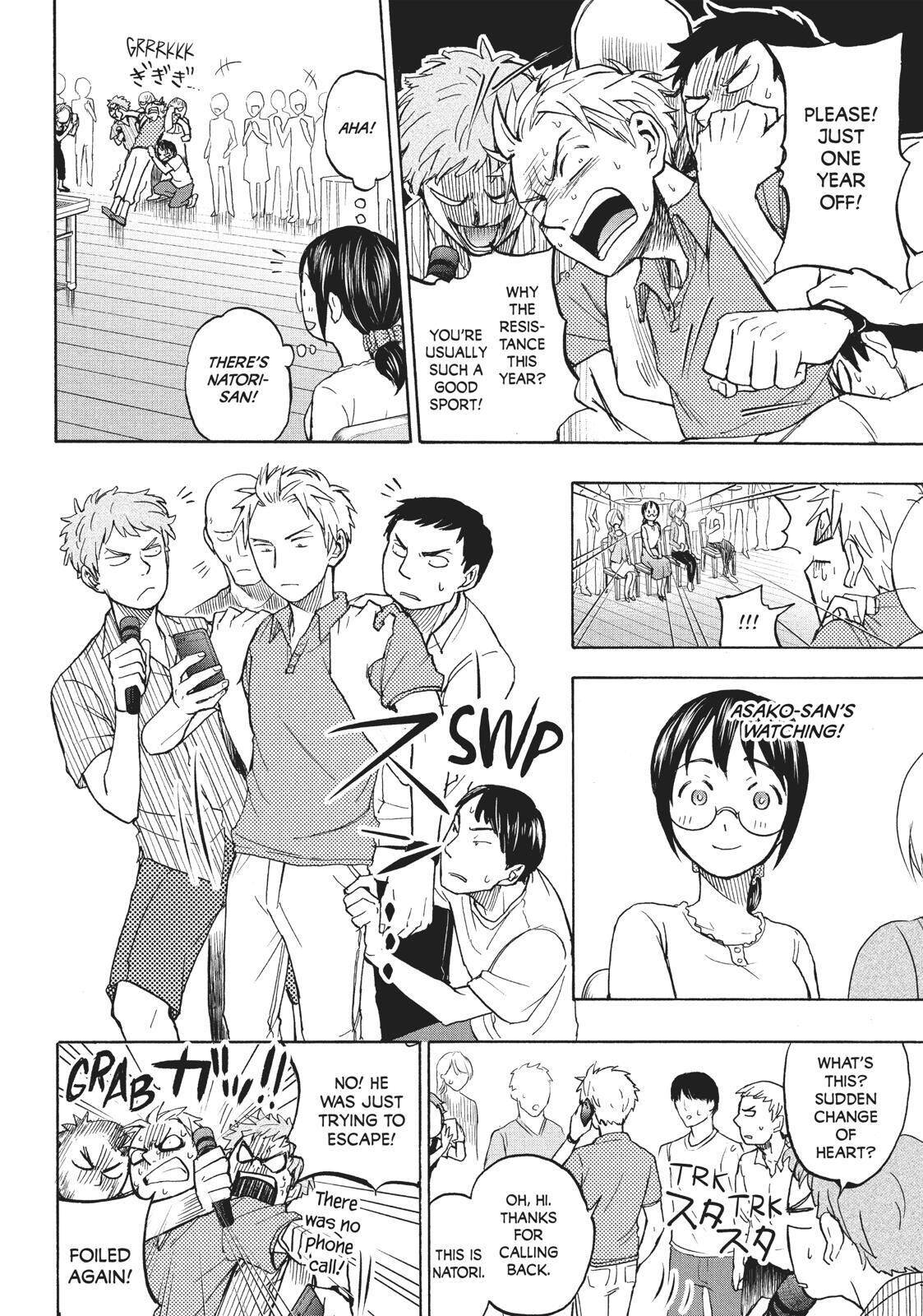 Page 6 of Chapter 11
