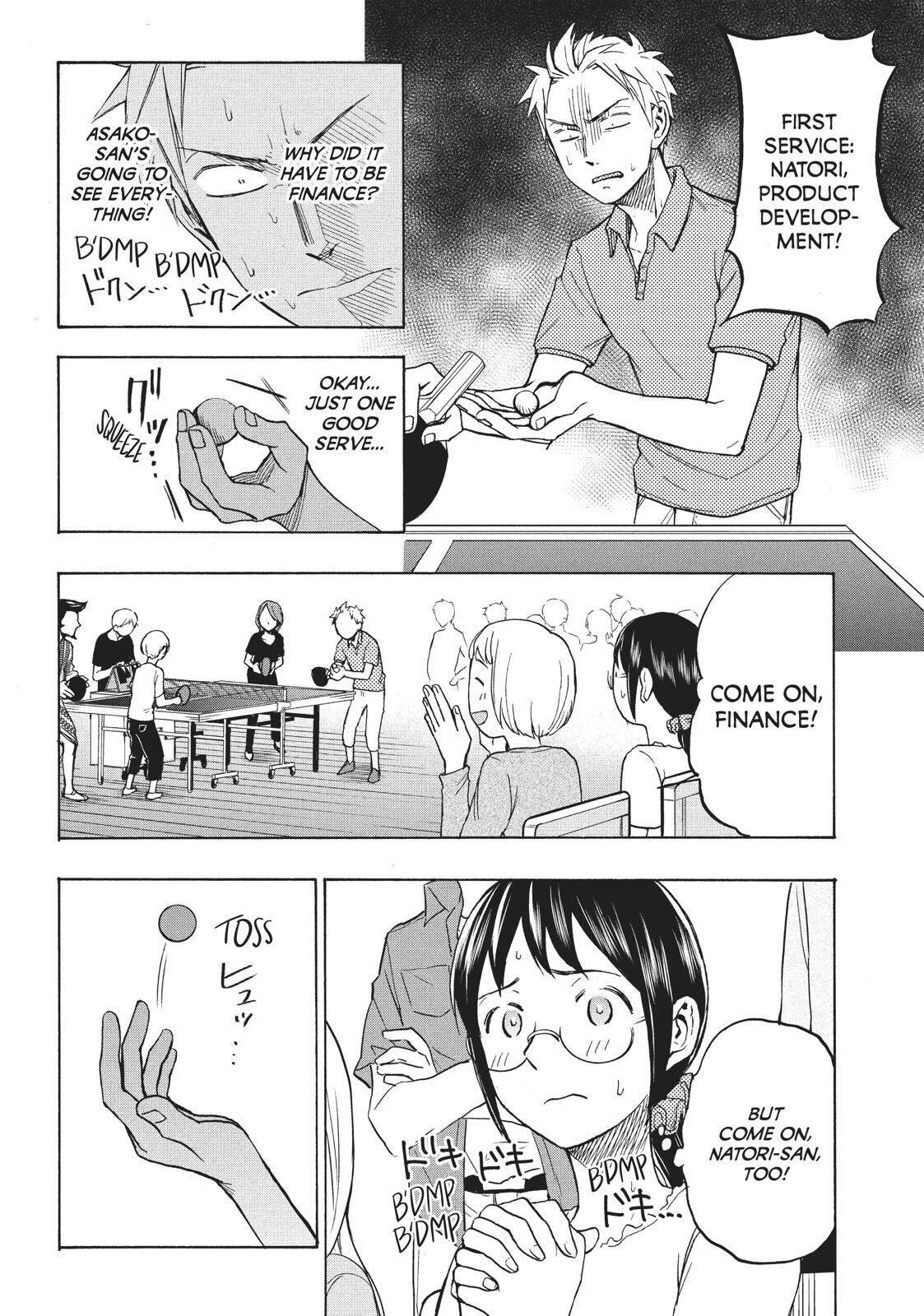 Page 8 of Chapter 11