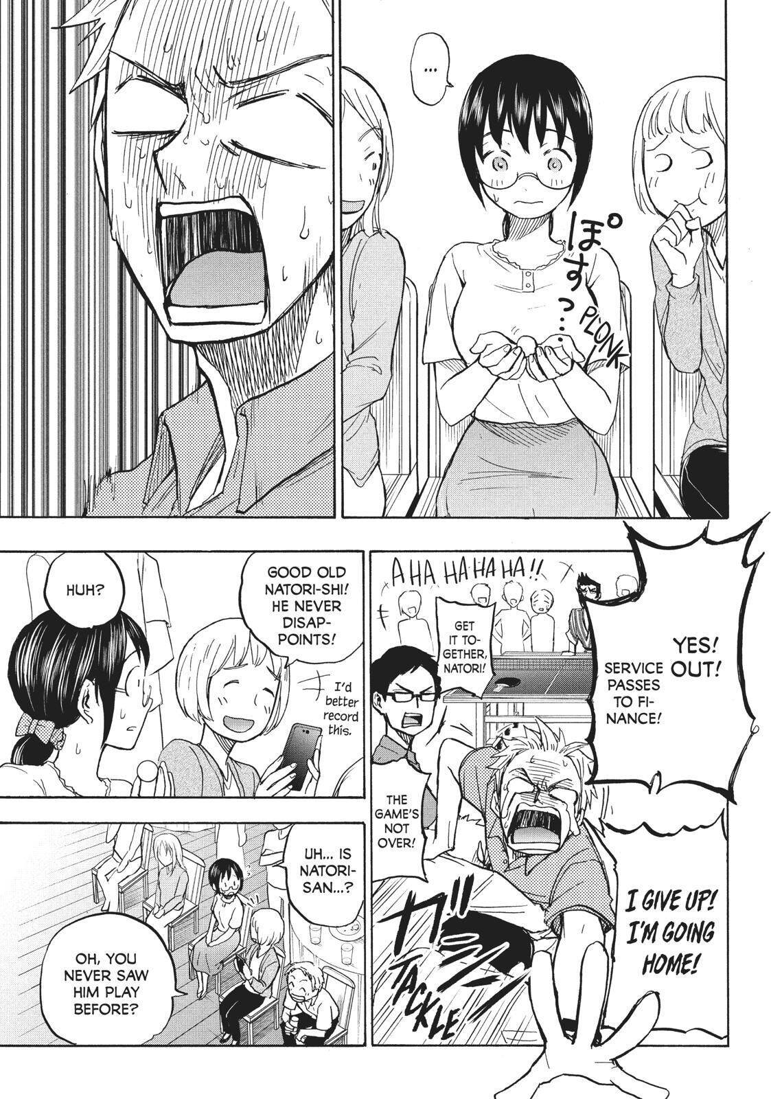 Page 11 of Chapter 11