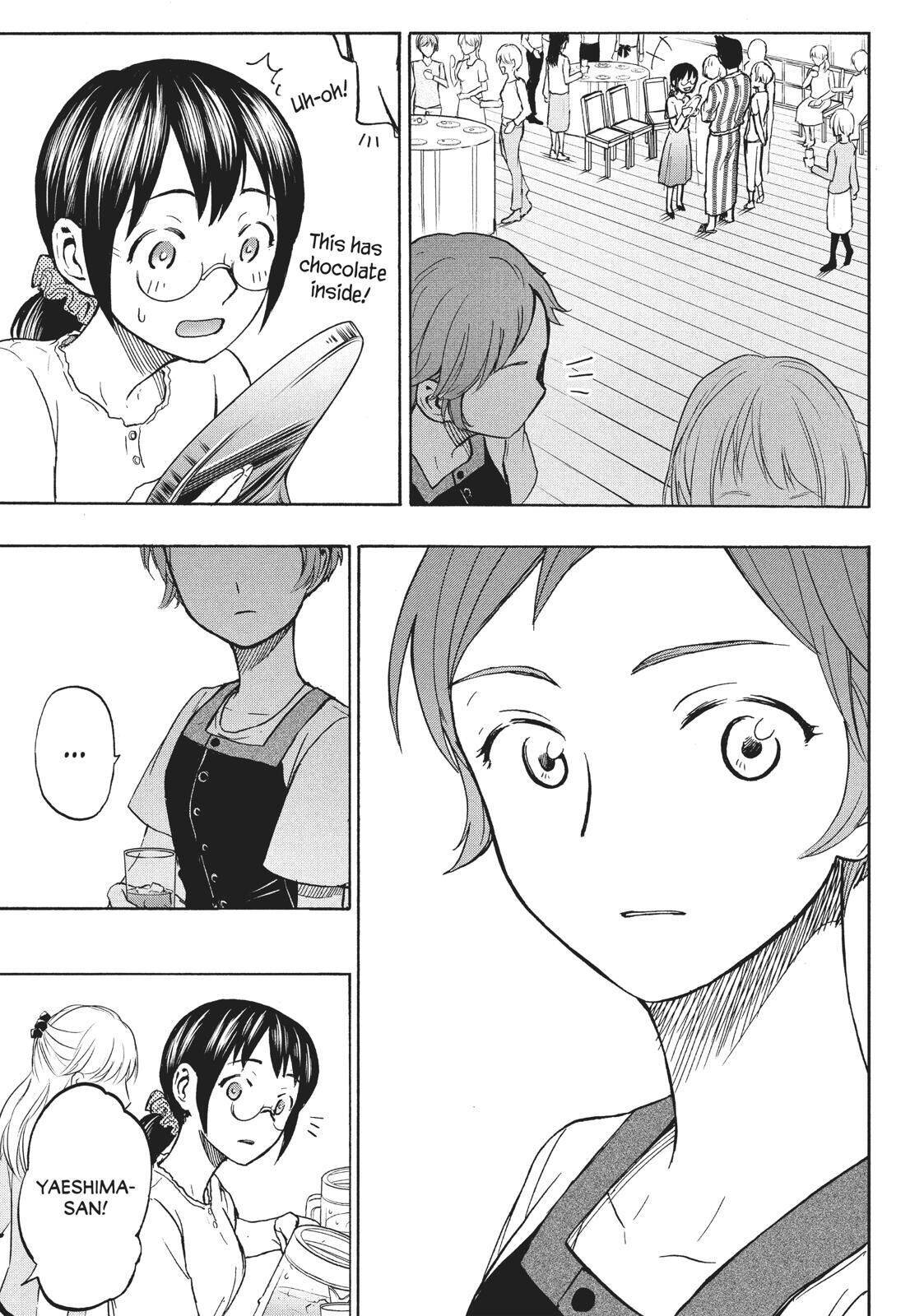 Page 17 of Chapter 11