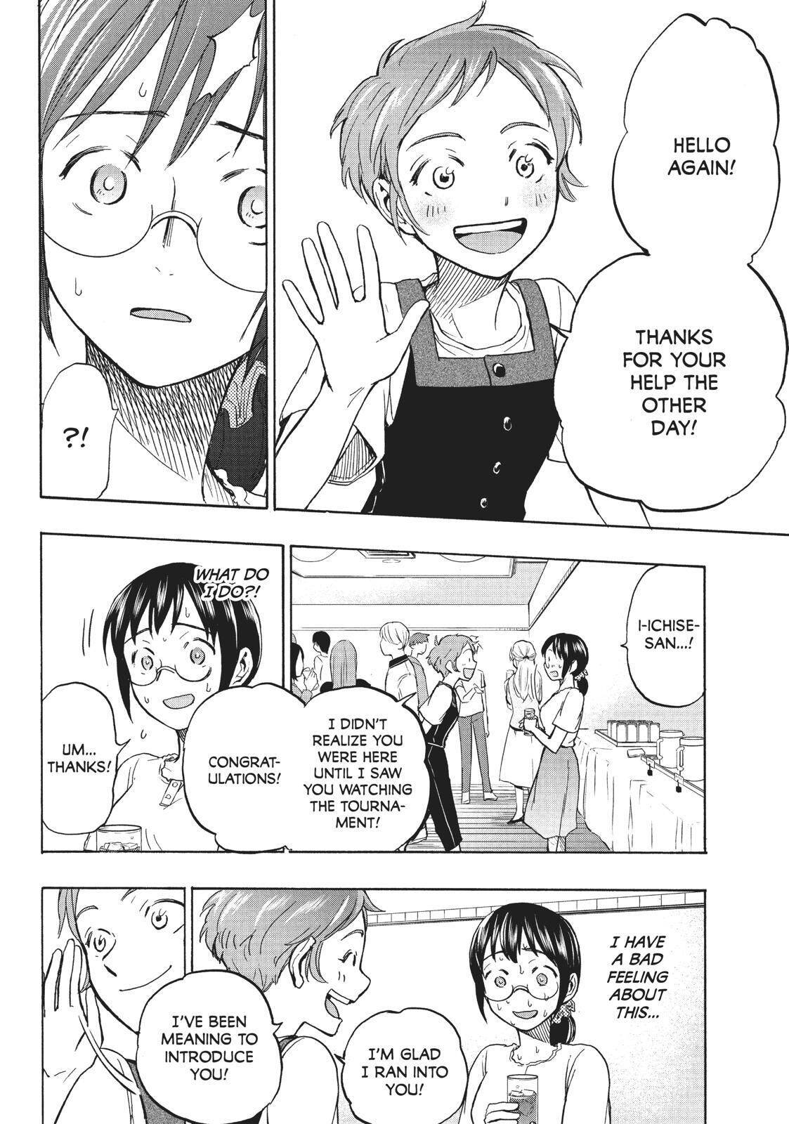 Page 18 of Chapter 11