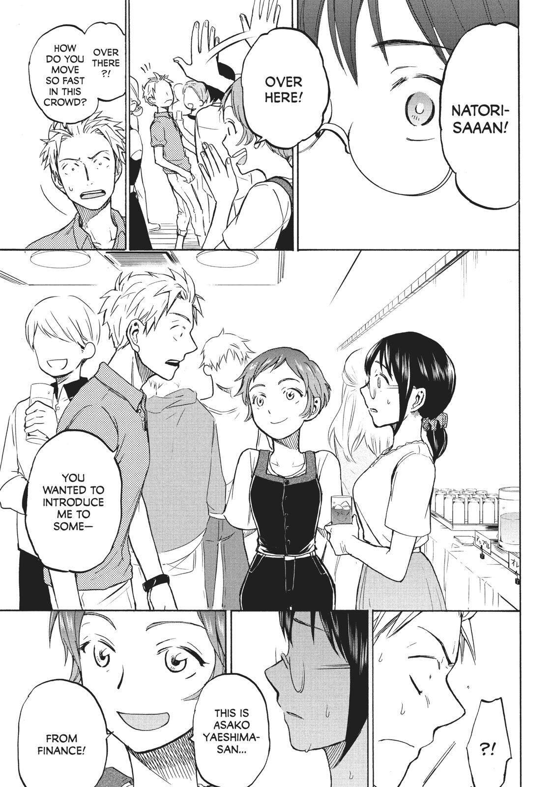 Page 19 of Chapter 11