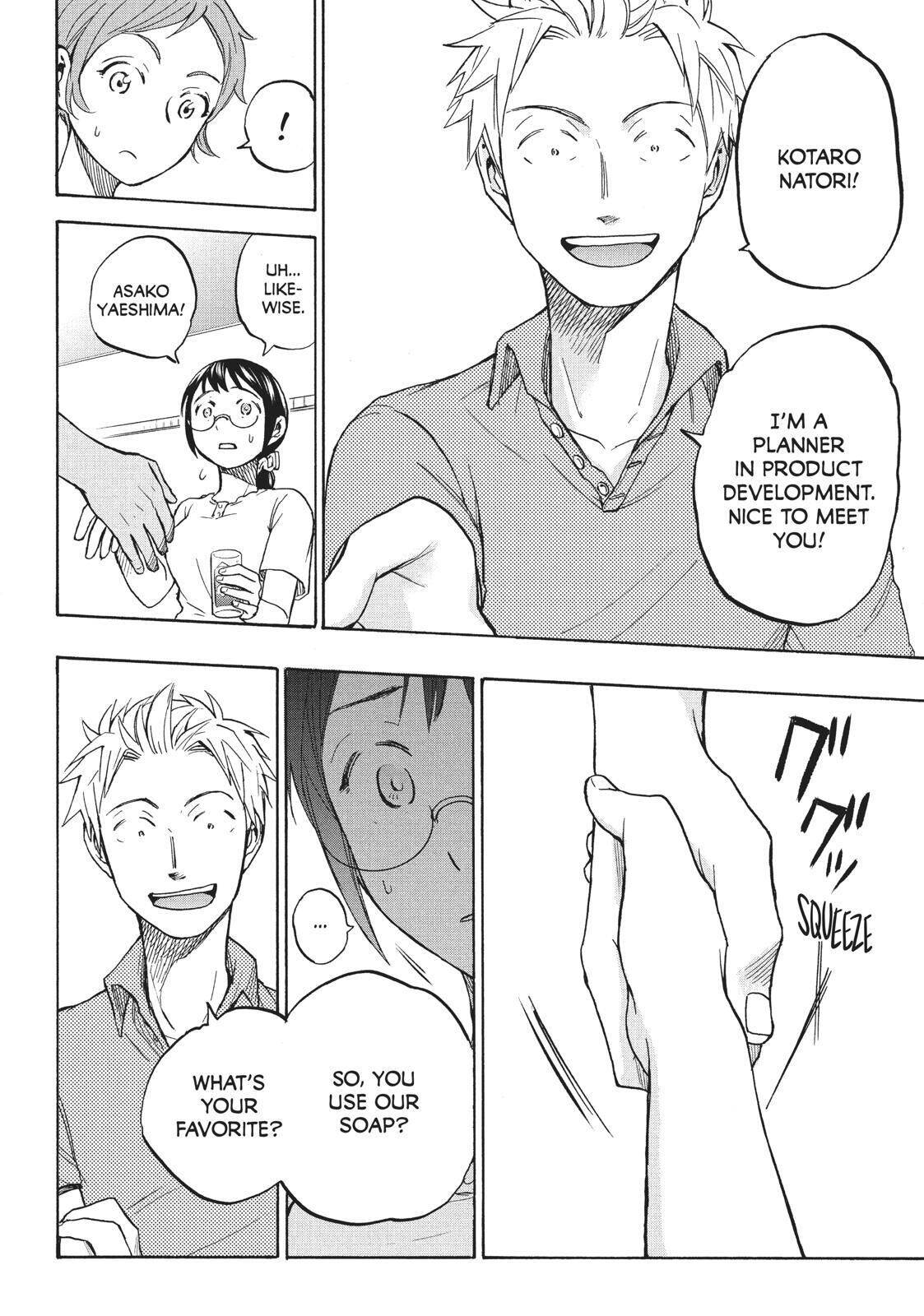 Page 2 of Chapter 12