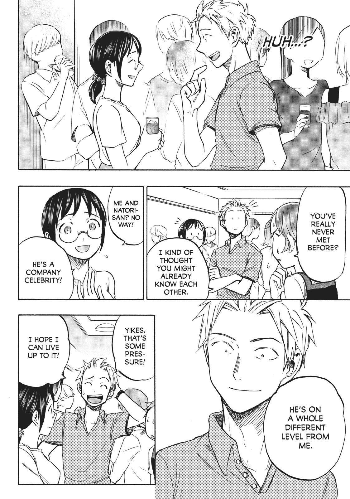 Page 4 of Chapter 12