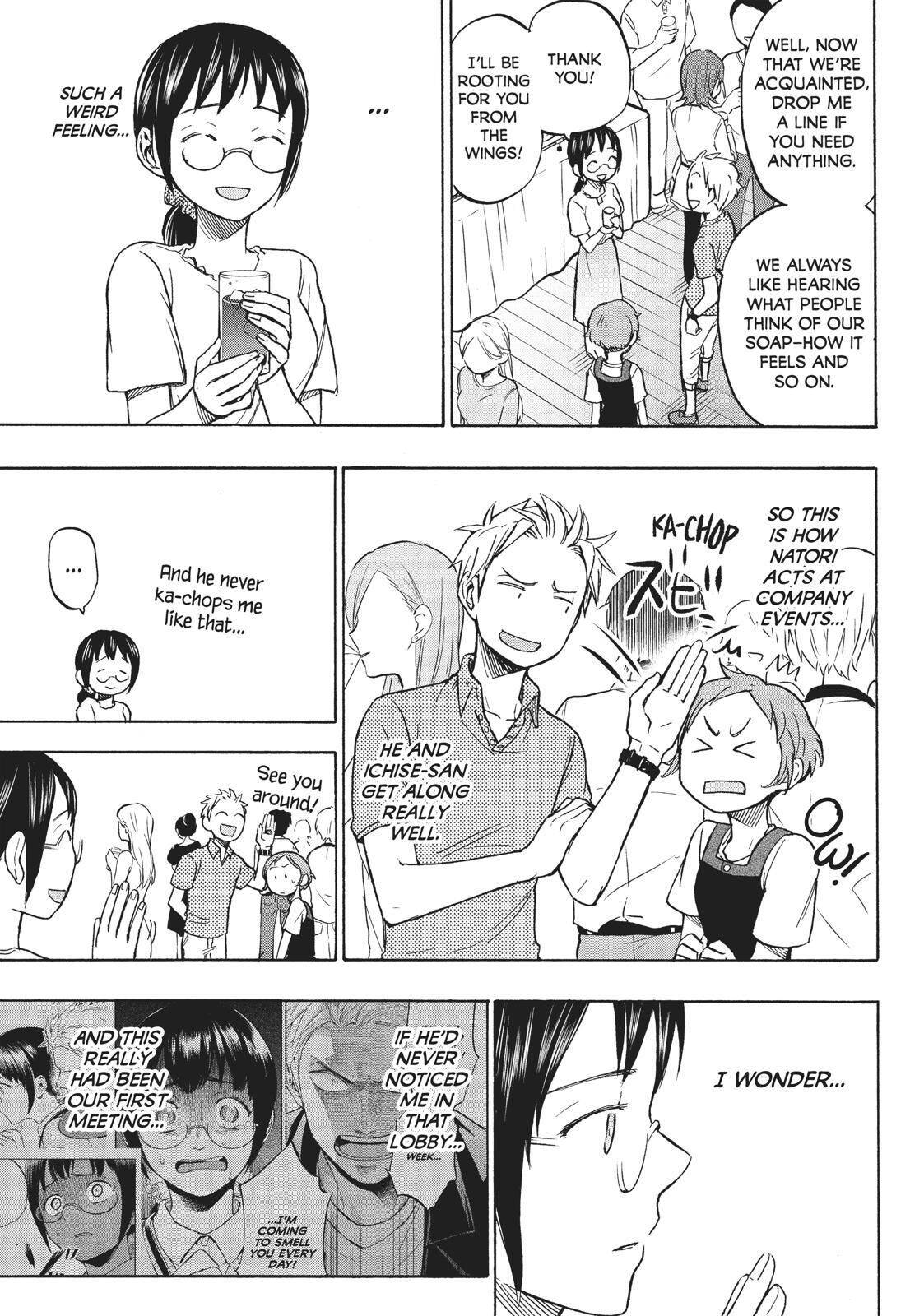 Page 5 of Chapter 12