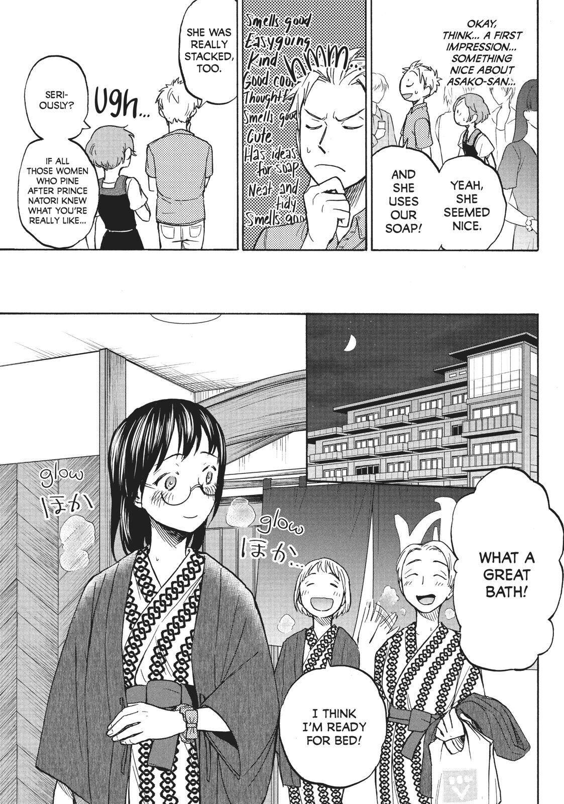 Page 7 of Chapter 12