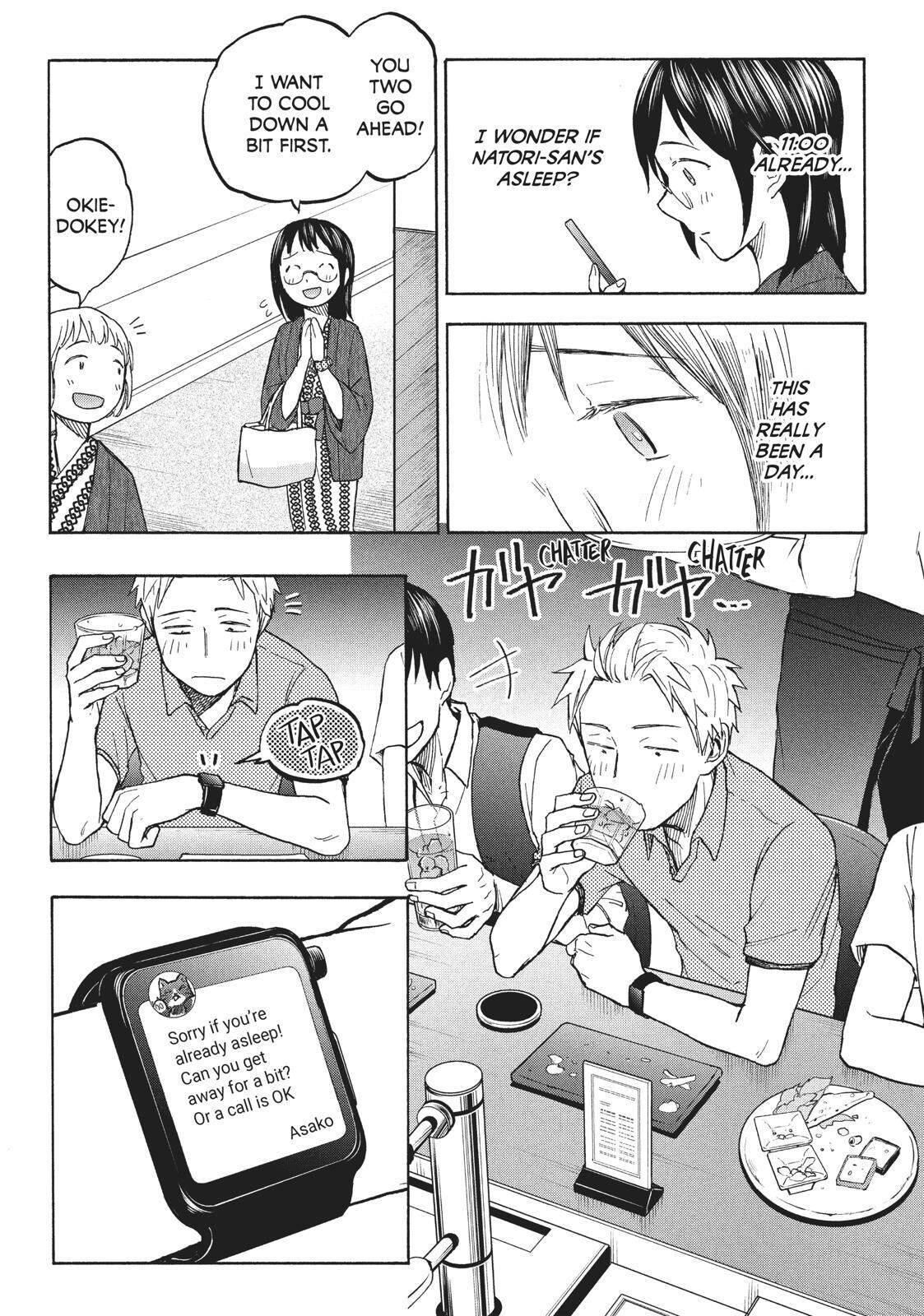 Page 8 of Chapter 12