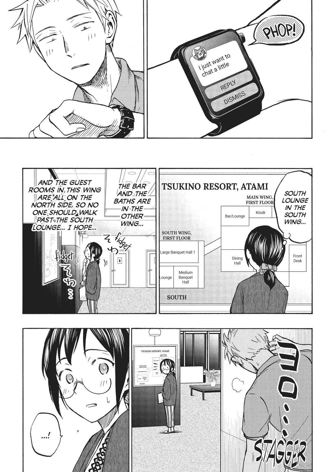 Page 9 of Chapter 12