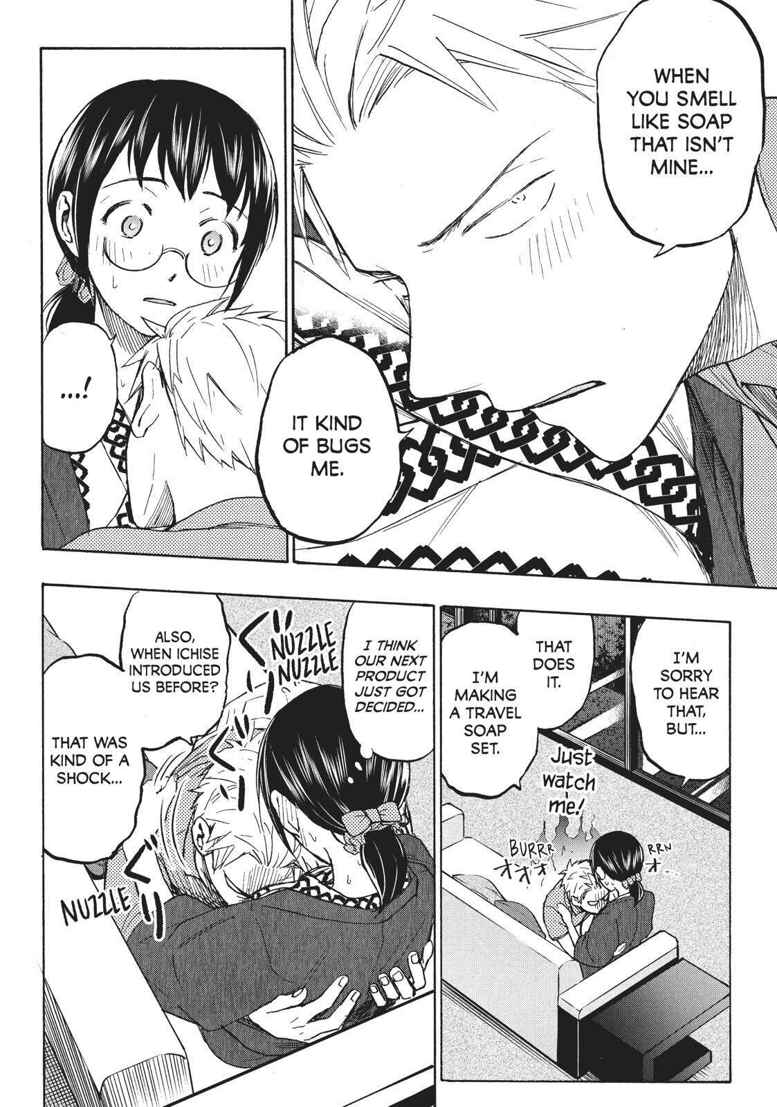 Page 12 of Chapter 12